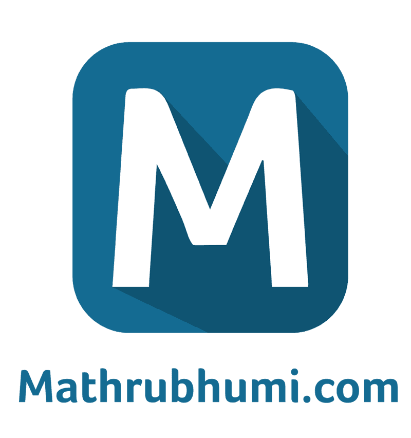 Mathrubhumi