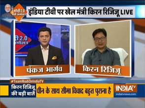 किरन रिजिजू ने कहा कि दर्शकों के बिना खेल को दिलचस्प बनाना एक बड़ी चुनौती है