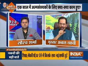 तबलीगी जमात वाले आपराधिक लापरवाही न करते तो लॉकडाउन 4 की जरूरत ही न पड़ती: मुख्तार अब्बास नकवी