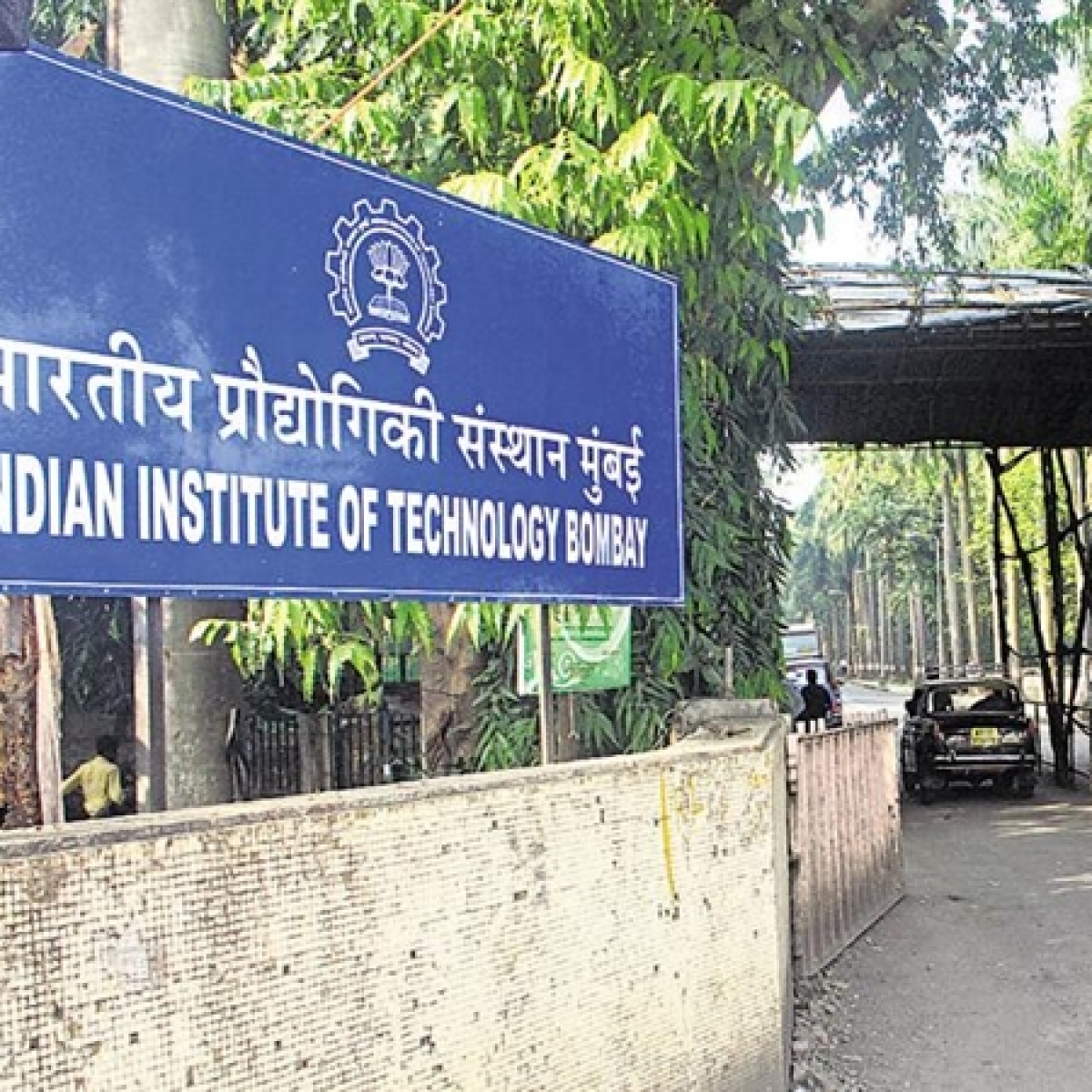 Coronavirus in Mumbai: IIT-Bombay reports first fatality due to COVID-19