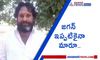 TDP leader Amarnath Reddy fires on YS Jagan  nimmagadda verdict