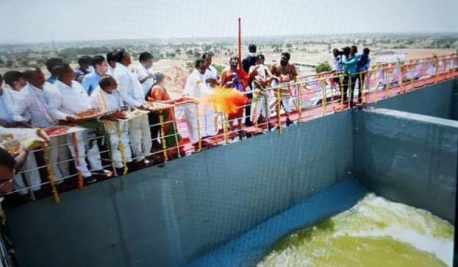 Watch: CM KCR inaugurates Kondapochamma Sagar Reservoir