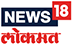 News18 लोकमत/Lokmat