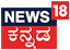 News18 ಕನ್ನಡ