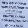 Amid lockdown, this Kolkata hospital is conducting dialysis at Rs 50 only