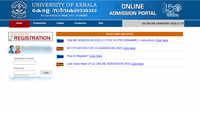 Kerala University UG admission process begins 