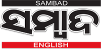 Sambad English