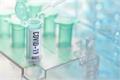 coronavirus 116 positive case 1 death