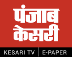 punjabkesari.in